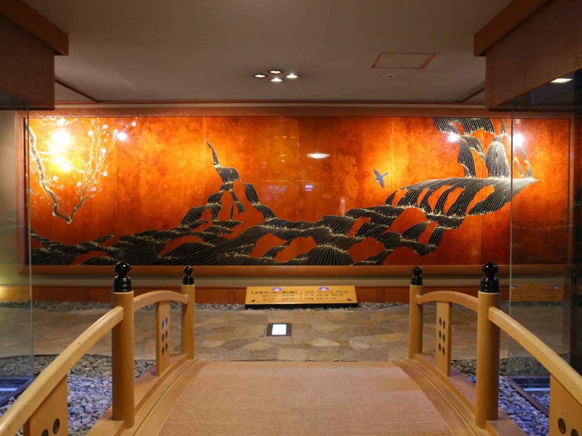 Club Wyndham Chikumakan Nagano Exterior photo